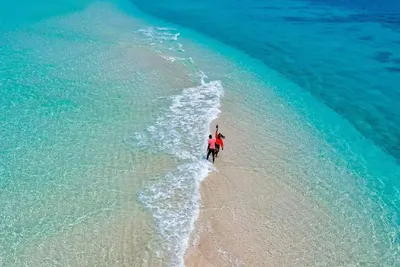 Nakupenda Sandbank